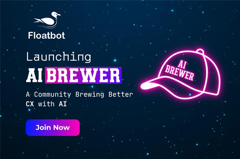 ai brewer community